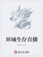 太古天尊诀