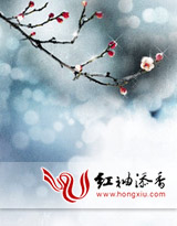 绯闻总统①国民男神,结婚吧!